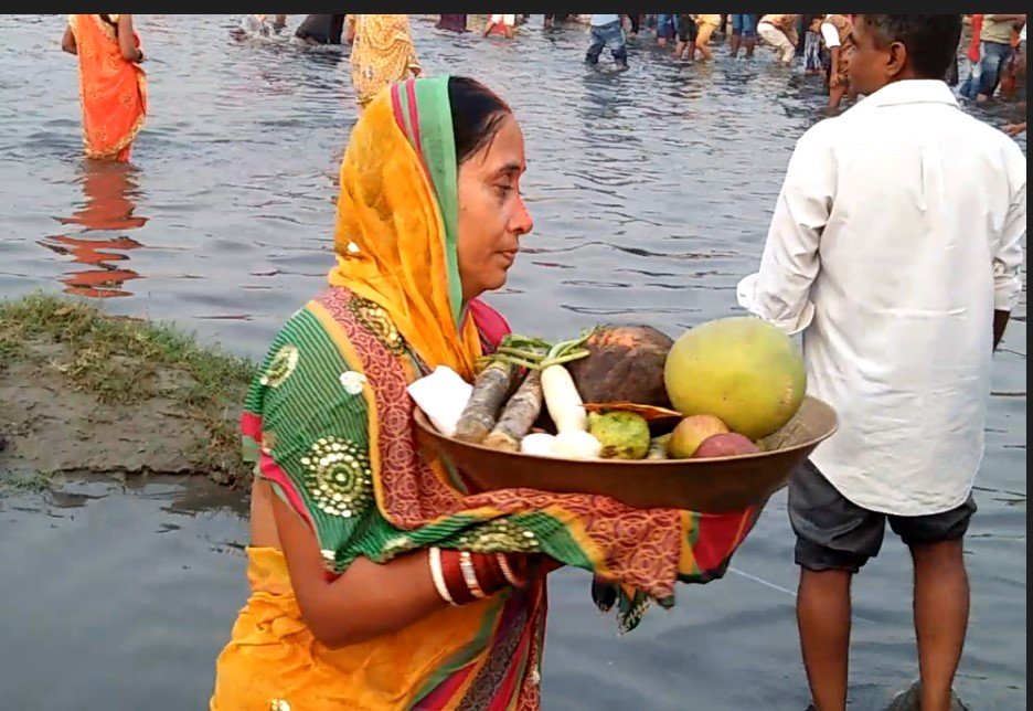 Chhath puja