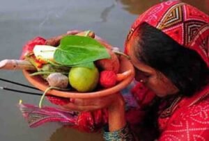 Chhath puja