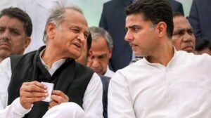 कांग्रेस