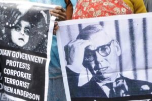 भोपाल गैस त्रासदी