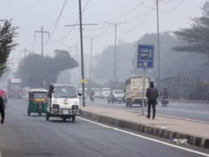 राजधानी दिल्ली