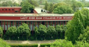 भारत के 10 सबसे बेस्ट कॉलेज | Top 10 college in india