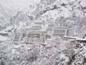 राजधानी दिल्ली
