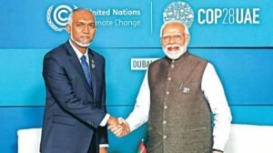 मालदीव