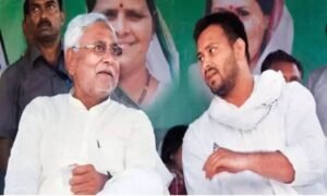 बिहार