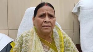 बिहार