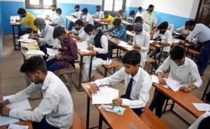 CBSE 