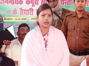 बिहार