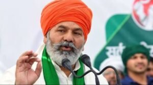 किसान