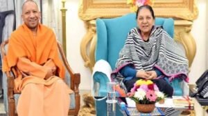 प्रधानमंत्री
