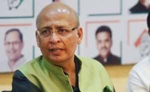 तीन राज्यों 