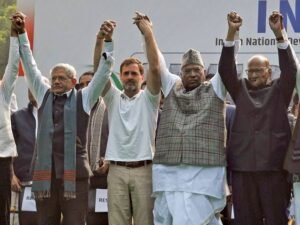 लोकसभा