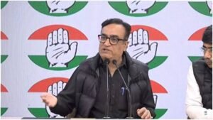 कांग्रेस पार्टी 