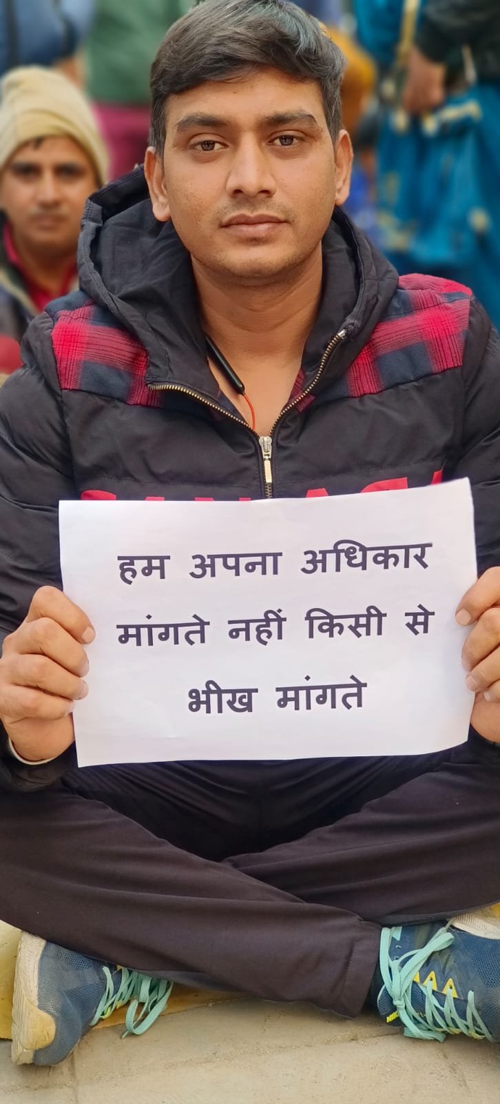 देश