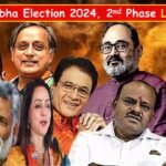 Lok Sabha Election 2024, 2nd phase Live updates: 1206 उम्मीदवारों की किस्मत दांव पर, जिनमें कई बड़े नाम शामिल,पश्चिम बंगाल में भिड़े बीजेपी प्रदेश अध्यक्ष और TMC कार्यकर्ता