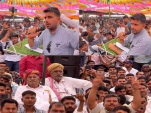 राजस्थान
