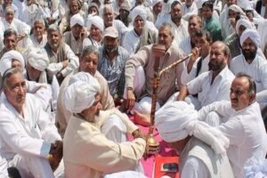 हरियाणा