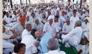 हरियाणा