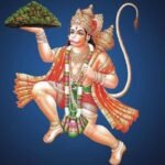 Hanuman Chalisa Lyrics In Hindi  : हनुमान चालीसा, रोज करे हनुमान चालीसा का पाठ