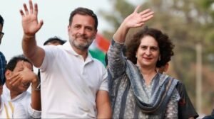 अमेठी