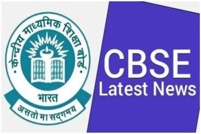 CBSE
