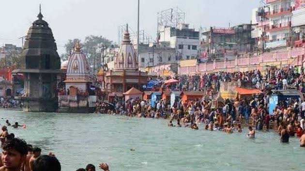 गंगा नदी