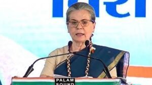 कांग्रेस