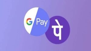 अगर