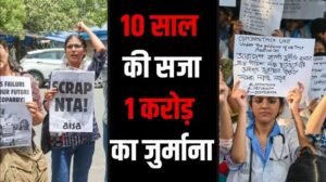 पेपर