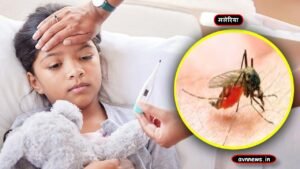 5 common diseases affecting children under 10 years of age 