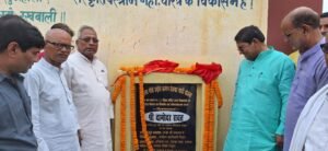 दामोदर रावत