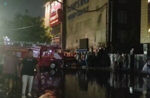दिल्ली