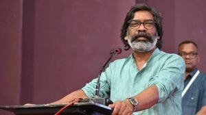 झारखंड