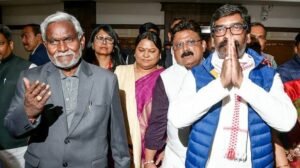 झारखंड