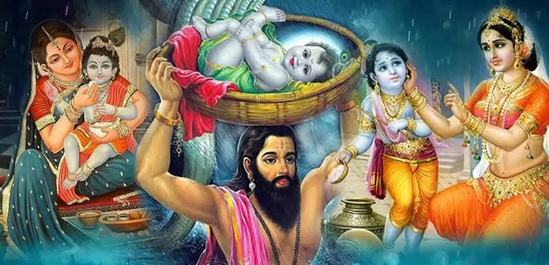 कृष्ण