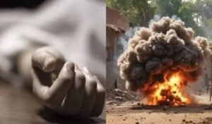महाराष्ट्र