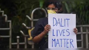 भारत 