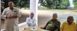 गिद्धौर 