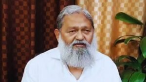 हरियाणा