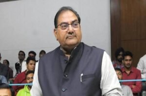 हरियाणा