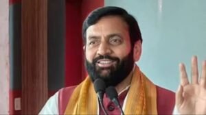 हरियाणा