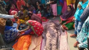 बिहार 