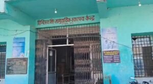 गिद्धौर 