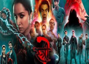 Box Office Collection 2024 Top 10 Movie