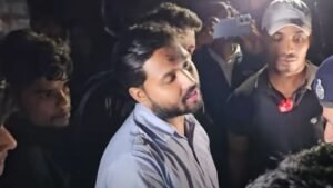 पटना 