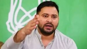 बिहार