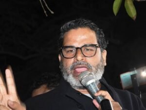 बिहार