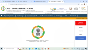 Sahara India Refund Start 2025