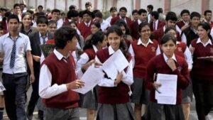 CBSE बोर्ड परीक्षा 