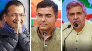 दिल्ली 